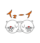 まるまゆあざらし（個別スタンプ：6）