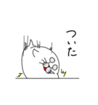 まるまゆあざらし（個別スタンプ：8）