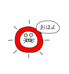 まるまゆあざらし（個別スタンプ：10）