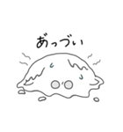 まるまゆあざらし（個別スタンプ：14）