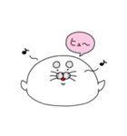 まるまゆあざらし（個別スタンプ：20）