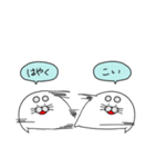 まるまゆあざらし（個別スタンプ：25）