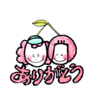 さくらんぼズ（個別スタンプ：3）