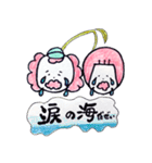 さくらんぼズ（個別スタンプ：16）