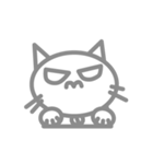 白にゃん太（個別スタンプ：1）