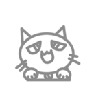 白にゃん太（個別スタンプ：2）