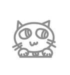 白にゃん太（個別スタンプ：5）