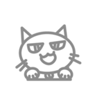 白にゃん太（個別スタンプ：7）
