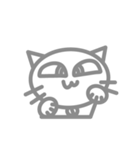 白にゃん太（個別スタンプ：31）
