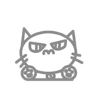 白にゃん太（個別スタンプ：38）
