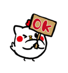ねこちきさん（個別スタンプ：1）