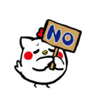 ねこちきさん（個別スタンプ：2）