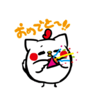 ねこちきさん（個別スタンプ：3）