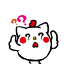 ねこちきさん（個別スタンプ：5）