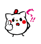 ねこちきさん（個別スタンプ：7）