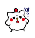 ねこちきさん（個別スタンプ：8）