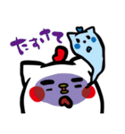 ねこちきさん（個別スタンプ：11）