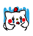 ねこちきさん（個別スタンプ：12）