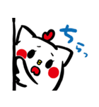 ねこちきさん（個別スタンプ：14）