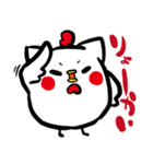 ねこちきさん（個別スタンプ：15）