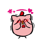 ねこちきさん（個別スタンプ：16）