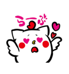 ねこちきさん（個別スタンプ：17）