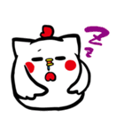 ねこちきさん（個別スタンプ：18）