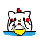 ねこちきさん（個別スタンプ：19）