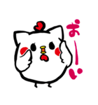 ねこちきさん（個別スタンプ：21）