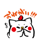 ねこちきさん（個別スタンプ：22）