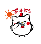 ねこちきさん（個別スタンプ：24）