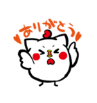 ねこちきさん（個別スタンプ：26）