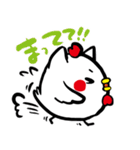 ねこちきさん（個別スタンプ：27）