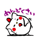 ねこちきさん（個別スタンプ：28）