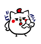 ねこちきさん（個別スタンプ：31）