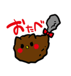 ねこちきさん（個別スタンプ：37）