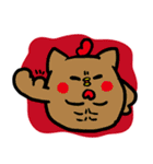 ねこちきさん（個別スタンプ：39）