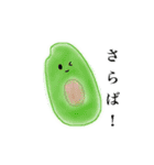 ゆるふわですけど。（個別スタンプ：3）