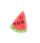 ゆるふわですけど。（個別スタンプ：4）