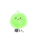 ゆるふわですけど。（個別スタンプ：12）