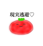 ゆるふわですけど。（個別スタンプ：13）