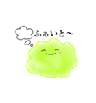 ゆるふわですけど。（個別スタンプ：17）