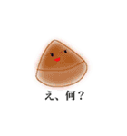 ゆるふわですけど。（個別スタンプ：18）