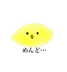 ゆるふわですけど。（個別スタンプ：20）