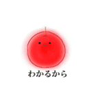ゆるふわですけど。（個別スタンプ：22）