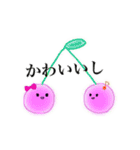 ゆるふわですけど。（個別スタンプ：26）