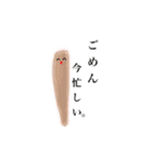 ゆるふわですけど。（個別スタンプ：30）