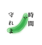 ゆるふわですけど。（個別スタンプ：31）