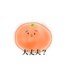 ゆるふわですけど。（個別スタンプ：35）