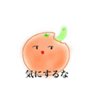 ゆるふわですけど。（個別スタンプ：36）